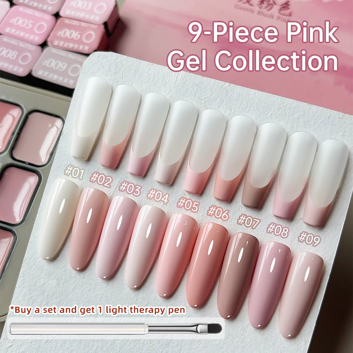 9 Colors Pink Patting Glue Smudge Canned High Saturation Popular