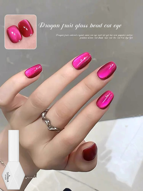 WS 1-24Pcs Internet Celebrity Bestseller Lanxinghe Series Cat Eye Glue