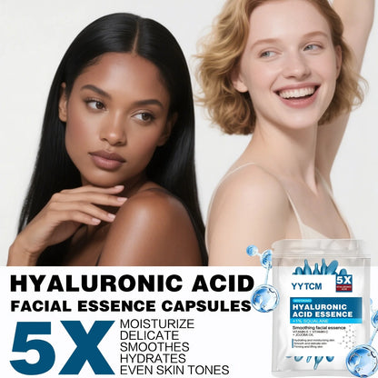 Hyaluronic acid deep moisturizing capsule essence, deep moisturizing