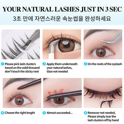 Ultra-thin Lashes Zero-touch False Eyelashes Natural Eyelash Clusters