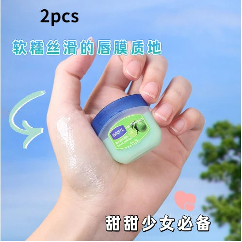 Lip Balm Hydrating Moisturizing Lip Mask Repair Lip Fade Lip Lines Lip Oil Lip Gloss Set