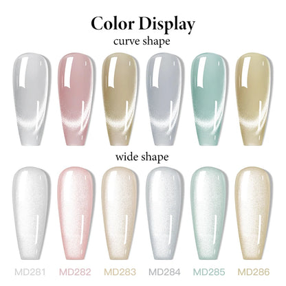 MSRUIOO 8ml Moonlight Cat Magnetic Nail Gel Polish Glitter Pink Silver