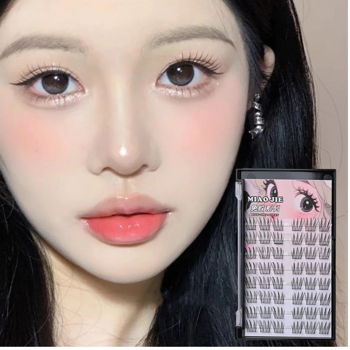 MIAOJIE Glue-free False Eyelashes, Fishtail Princess Lazy Eyelashes,