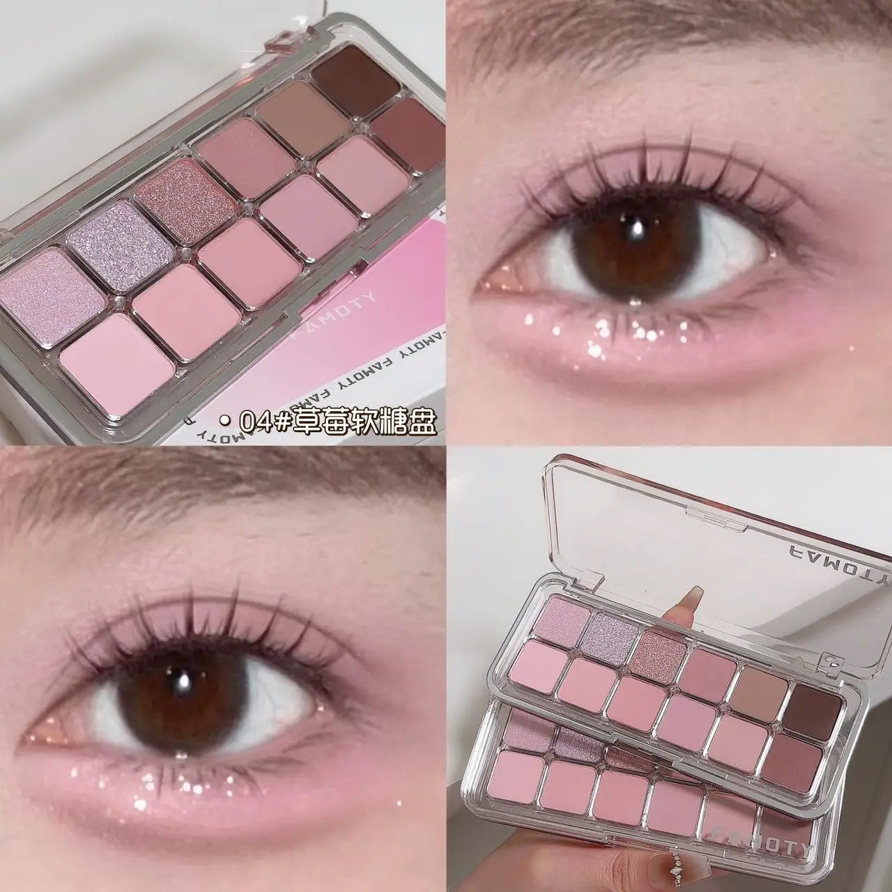 12-Color Low Saturation Eyeshadow Palette All Matte Tea Apricot Eye