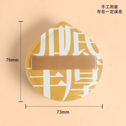 Super Thick Cosmetics Puff Large Size Concealer Foundation Sponge