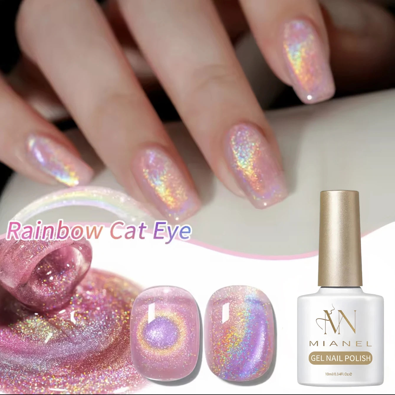 MIANEL Rainbow Cat Eye gel nail polish, UV LED curing, long-acting