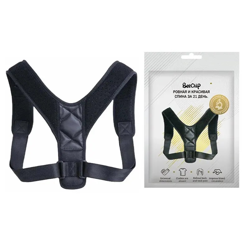 Back Posture Correction Belt Hunchback Prevention Correction of