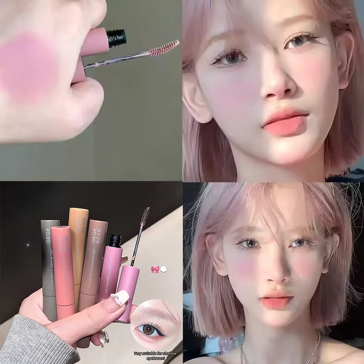 3D Eyebrow Dye Cream Long Lasting Pink Brown Color Eyebrow Mascara