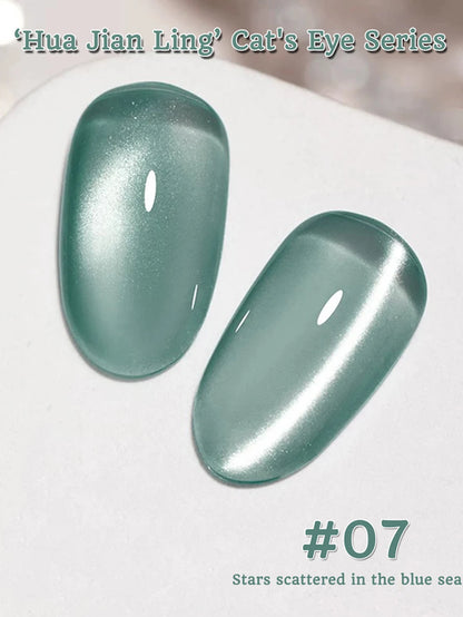 1-16PCS White Moonlight Glass Bead Nail Cat's Eye Gel Magnetic Satin