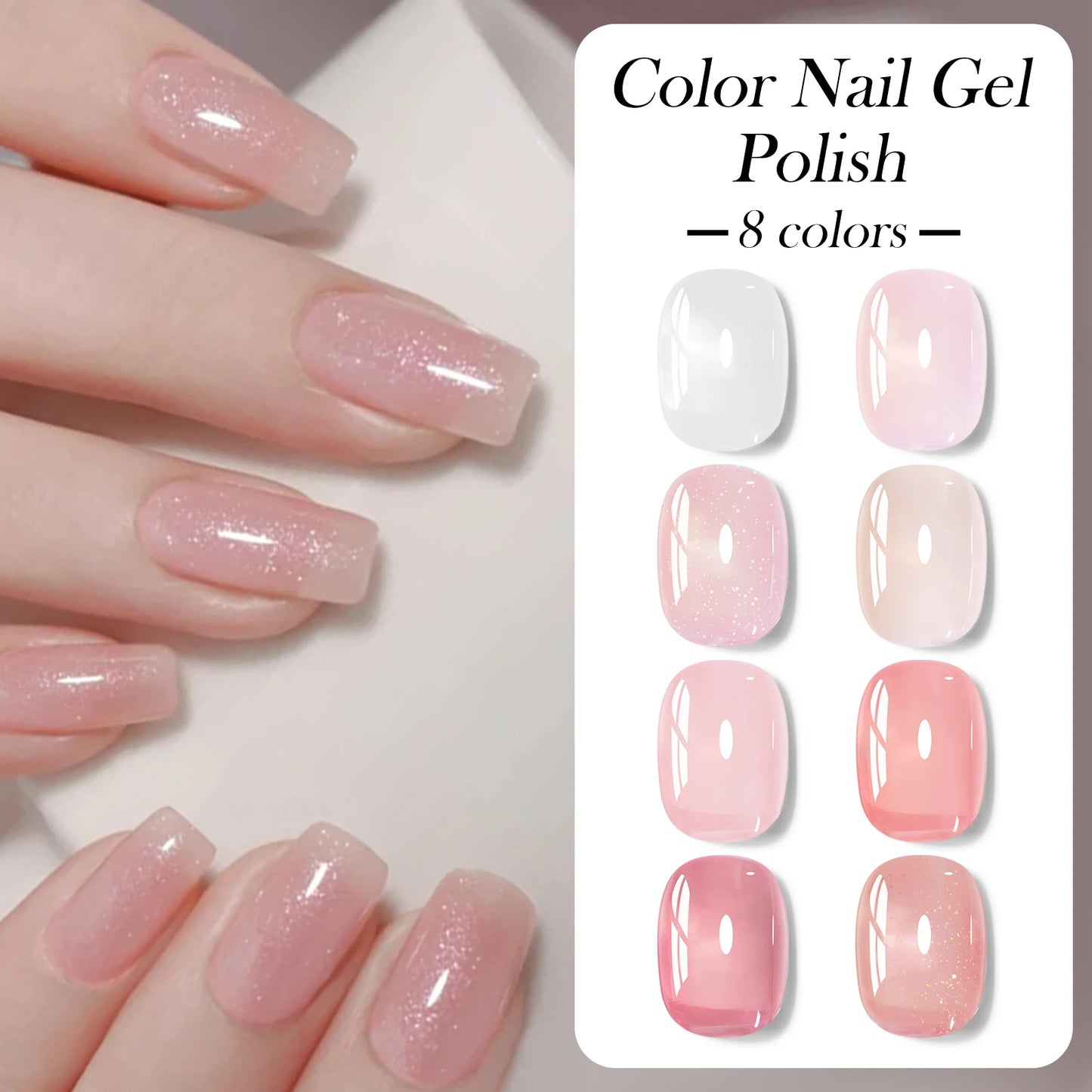 8pcs Nude Jelly Gel Nail Polish Set With Box Translucent Color Semi