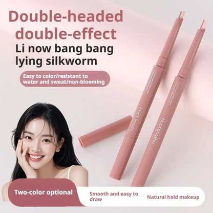 2in1 Lying Silkworm Pencil Brighten Shadow Cream Highlight Lower