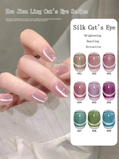 1-16PCS White Moonlight Glass Bead Nail Cat's Eye Gel Magnetic Satin