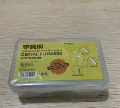 Automatic Dental Floss Storage Box Pop-Up Dental Floss Dispenser With
