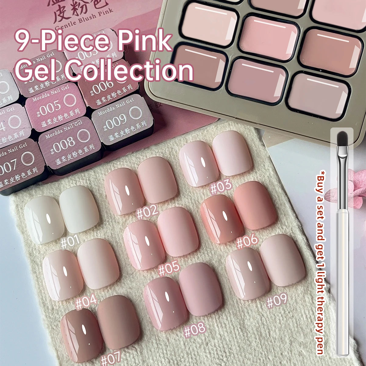 9 Colors Pink Patting Glue Smudge Canned High Saturation Popular