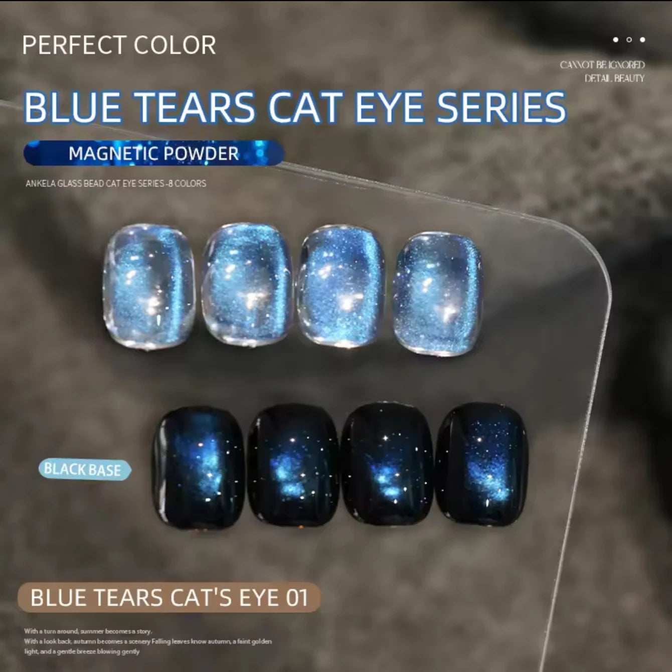 MIANEL Blue Tears Cat Eye Series 3 Colors Unique Blue Color And