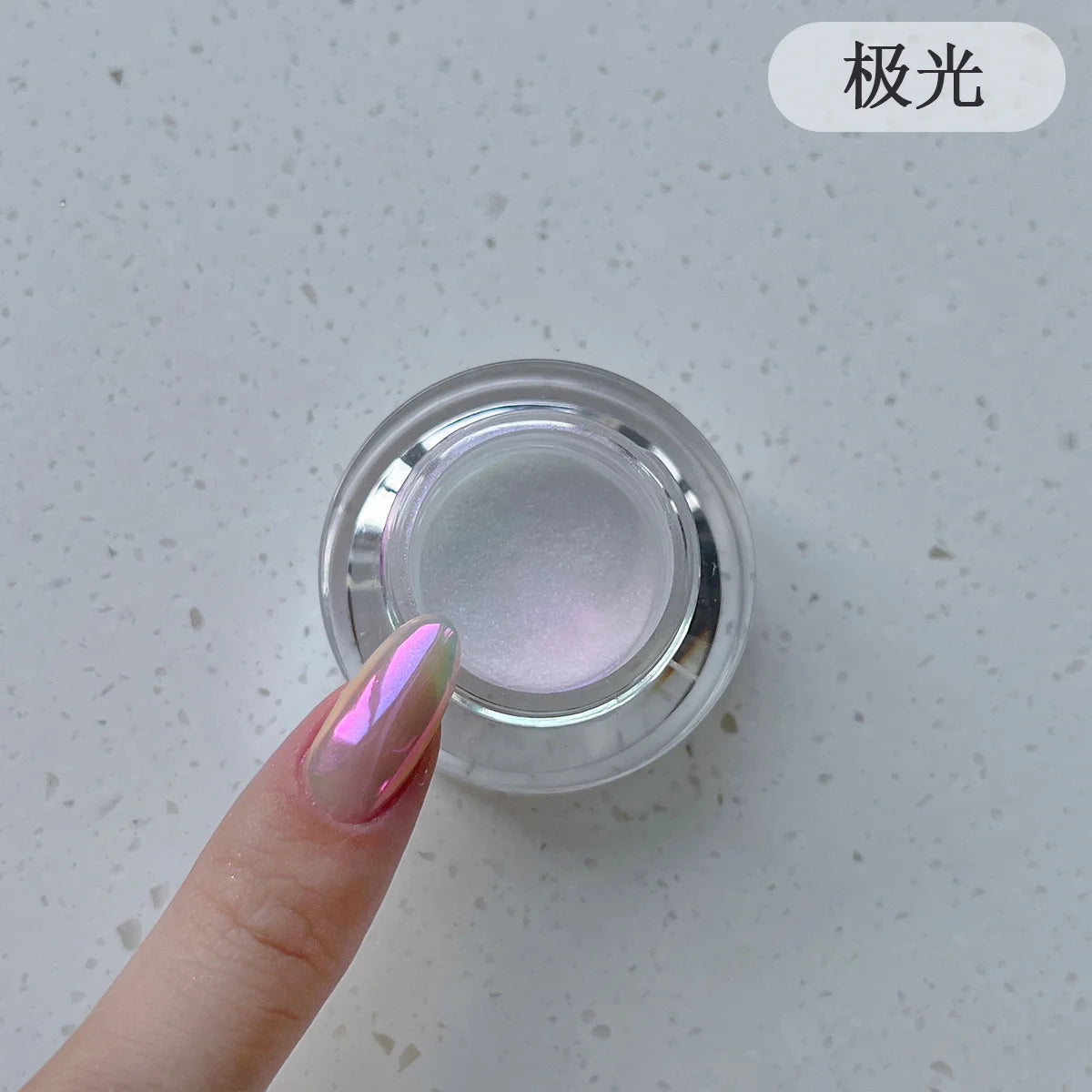 0.2g/1Jar Moonlight White Nail Powder Aurora Magic Mirror Chrome