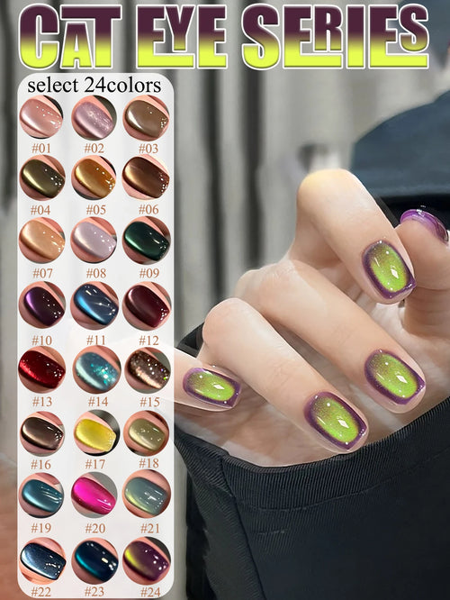 WS 1-24Pcs Internet Celebrity Bestseller Lanxinghe Series Cat Eye Glue