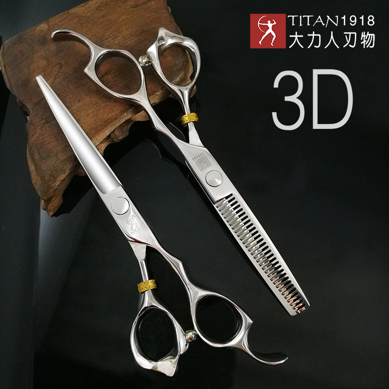 Free Shipping Titan Professional Barber Tools Hair Scissor - Hair