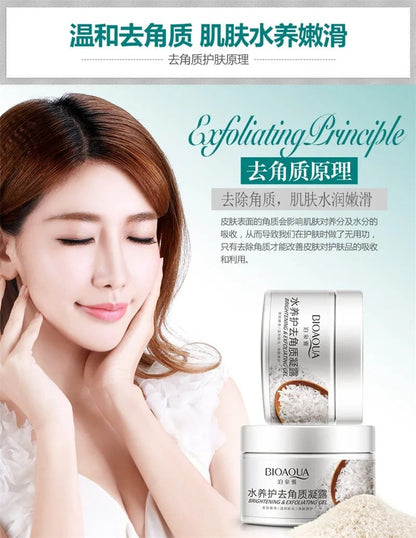 Bioaqua Brightening & Exfoliating Rice Gel